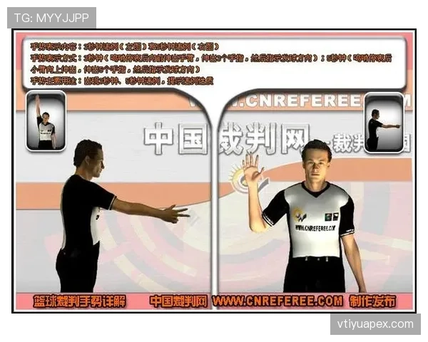 干扰发球违例是什么规则?新手教学解析 干扰发球违例是什么规则?新手教学解析