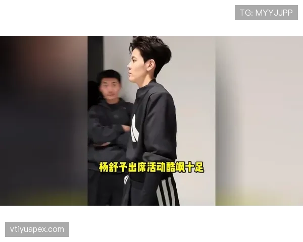 杨舒予赛场冷成冰山,私下随手买包那气场把我衣柜震碎 杨舒予赛场冷成冰山,私下随手买包那气场把我衣柜震碎