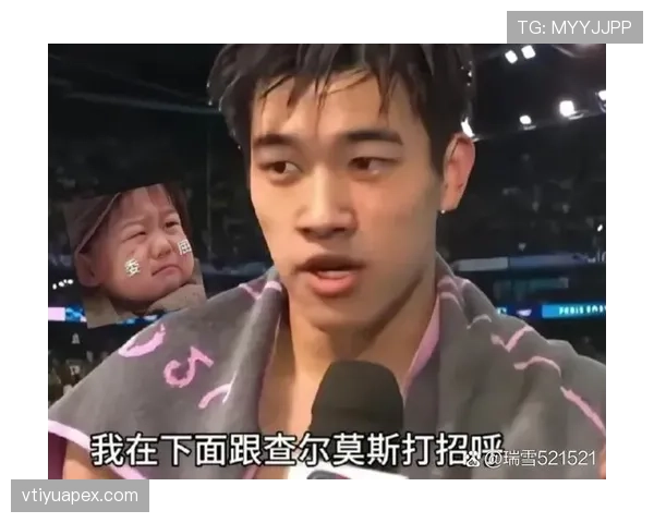 潘展乐连外卖都像在开拍卖会,我的银行卡先走一步 潘展乐连外卖都像在开拍卖会,我的银行卡先走一步