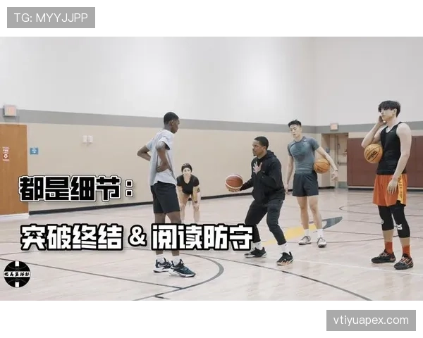深入解析篮球着地空间规则的定义与判罚标准 深入解析篮球着地空间规则的定义与判罚标准