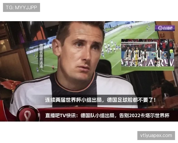 德国世界杯争冠资本是否已经积累完成 德国世界杯争冠资本是否已经积累完成